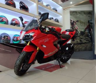 TVS RR