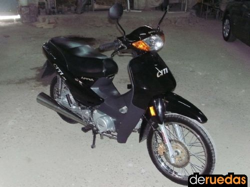 Appia City Plus 110 Usada en Mendoza, deRuedas