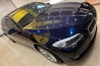 BMW Serie 5 Usado en San Juan