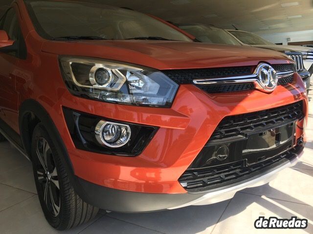 Baic X25 Nuevo en San Juan, deRuedas