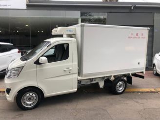 Changan MD 201 Nueva en Mendoza