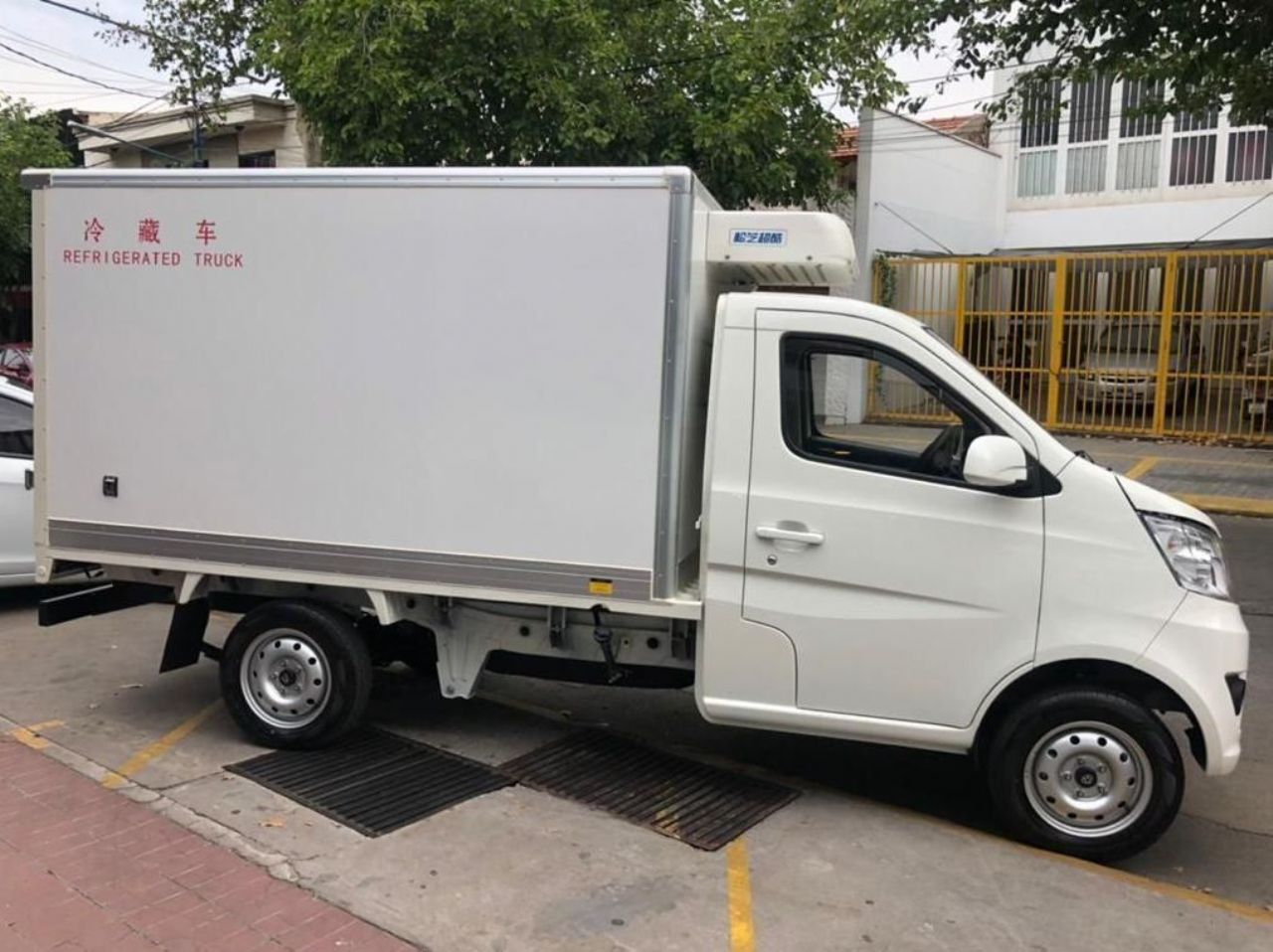 Changan MD 201 Nueva en Mendoza, deRuedas