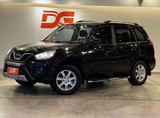 Chery Tiggo Usado en Córdoba Financiado