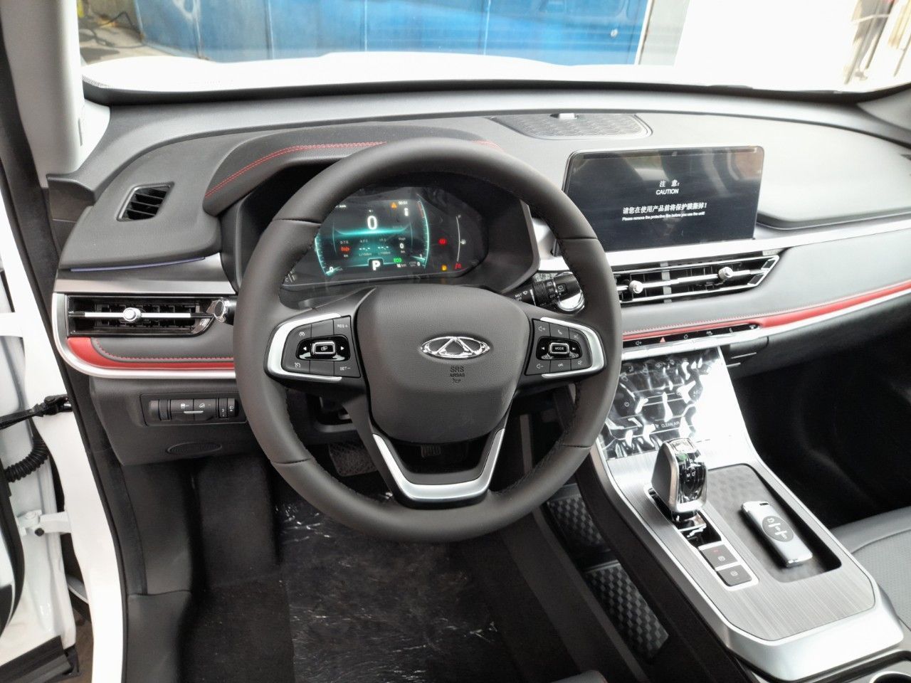 Chery Tiggo 4 Nuevo en Mendoza, deRuedas