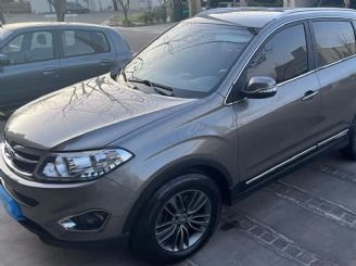 Chery Tiggo 5 Usado en Mendoza