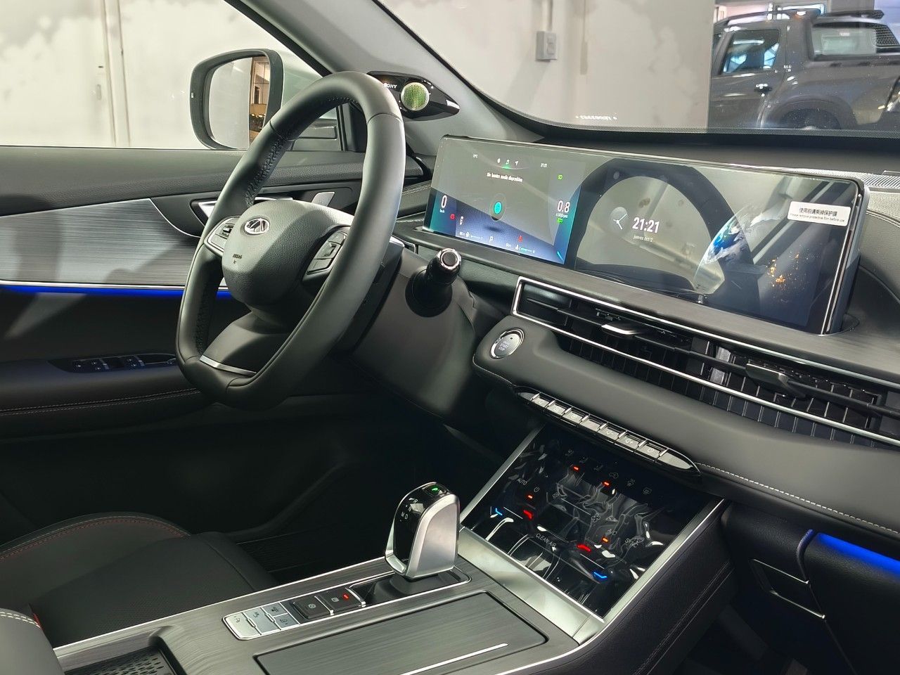 Chery Tiggo 7 Nuevo en Mendoza, deRuedas