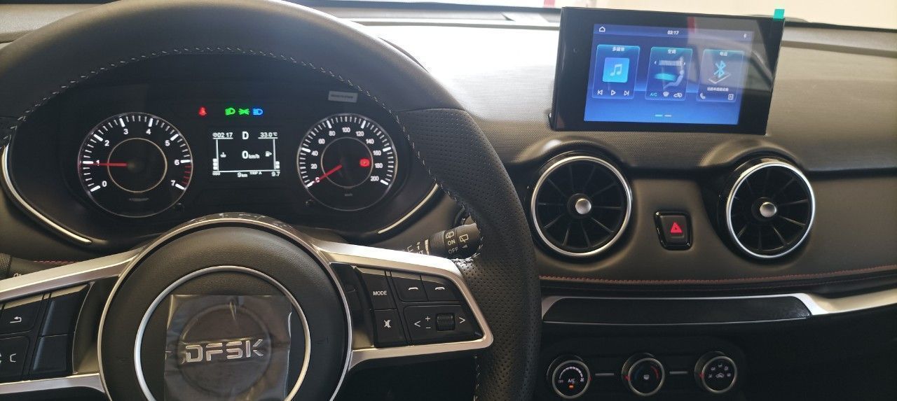 DFSK Glory Nuevo en San Juan, deRuedas