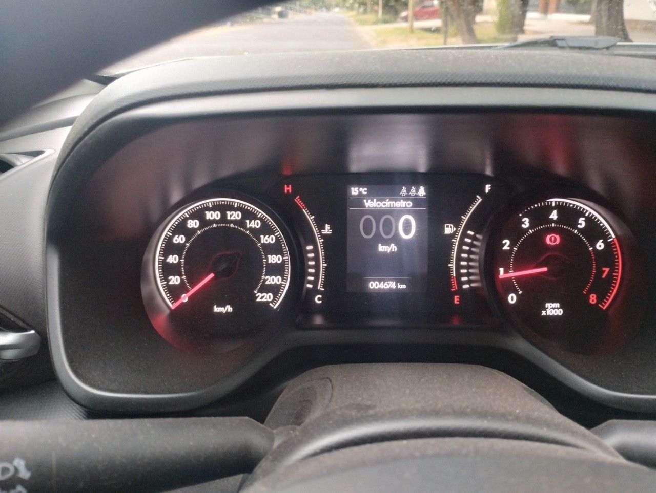 Fiat Pulse Usado en Mendoza, deRuedas