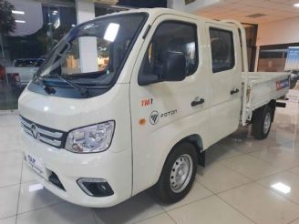 Foton Aumark Nueva en Mendoza
