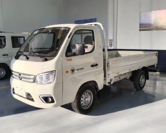 Foton Aumark Nueva en Mendoza