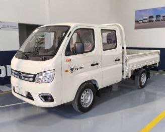 Foton Aumark Nueva en Mendoza
