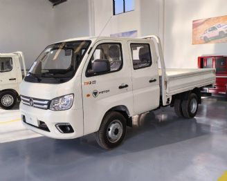 Foton Aumark Nueva en Mendoza