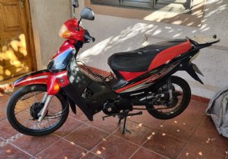 Gilera Smash Usada en Mendoza