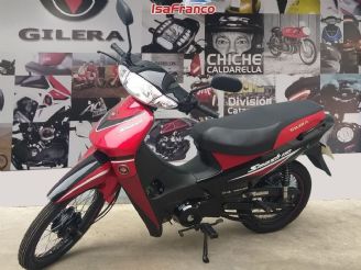 Gilera Smash Nueva en Córdoba
