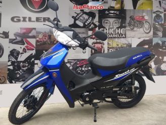 Gilera Smash Nueva en Córdoba