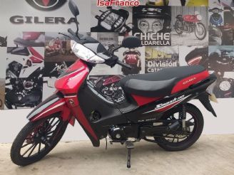 Gilera Smash Nueva en Córdoba