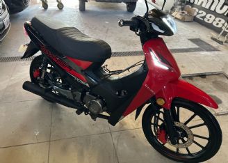 Gilera Smash Nueva en Mendoza
