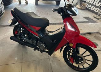 Gilera Smash Nueva en Mendoza