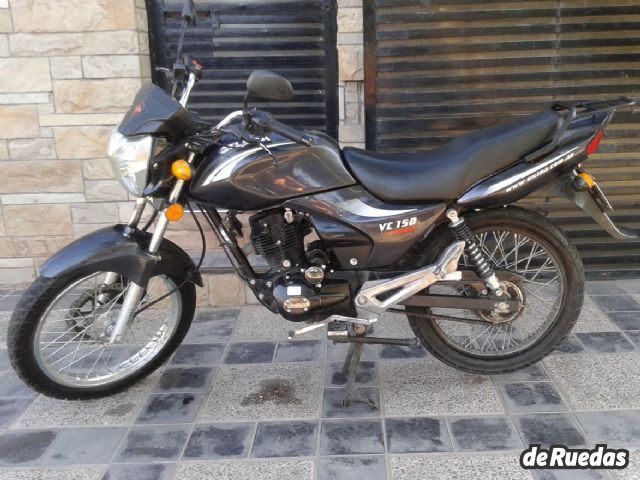 Gilera VC Usada en Mendoza, deRuedas