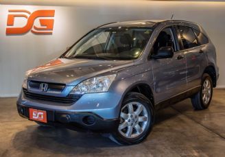 Honda CRV Usado en Córdoba Financiado