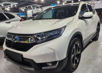 Honda CRV Usado en Mendoza Financiado