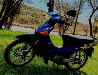 Honda Wave Usada en Mendoza