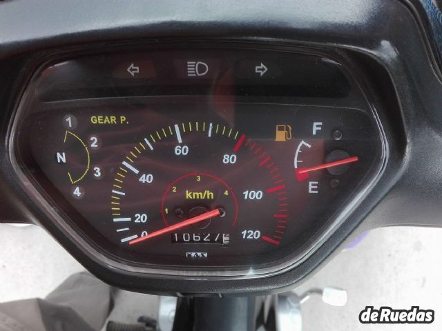 Honda Wave Usada en Mendoza, deRuedas