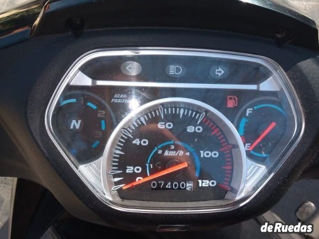 Honda Wave Usada en Mendoza, deRuedas