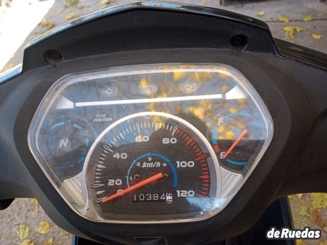 Honda Wave Usada en Mendoza, deRuedas