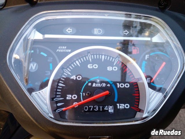 Honda Wave Usada en Córdoba, deRuedas