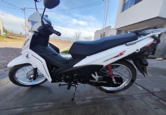 Honda Wave Usada en Mendoza
