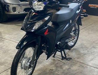 Honda Wave Usada en Mendoza