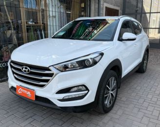 Hyundai Tucson Usado en Córdoba Financiado
