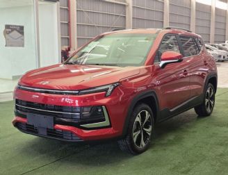 JAC S4 Nuevo en Córdoba Financiado