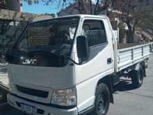 JMC N601 Usado en Mendoza