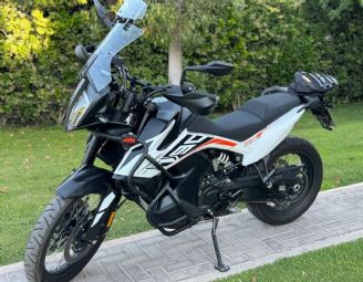 KTM Adventure Usada en Mendoza