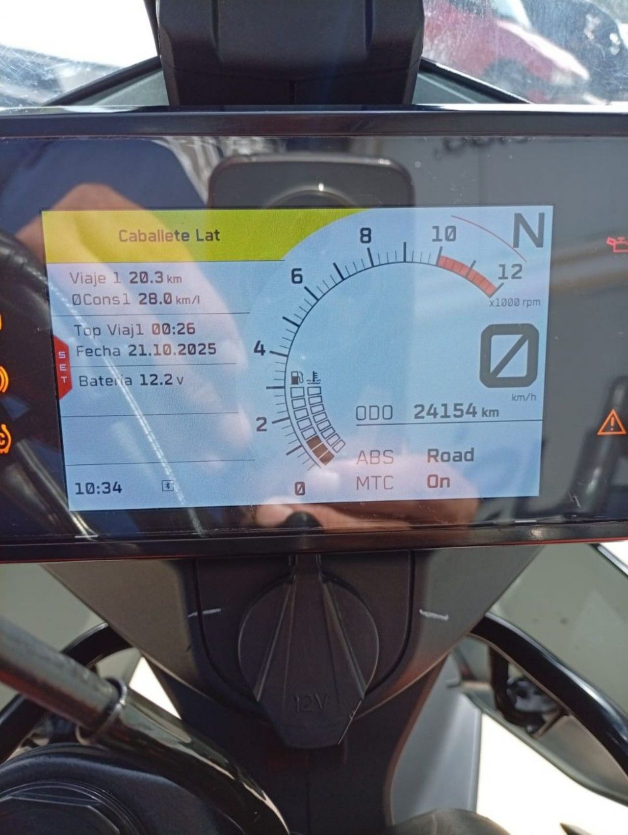 KTM Adventure Usada en Córdoba, deRuedas