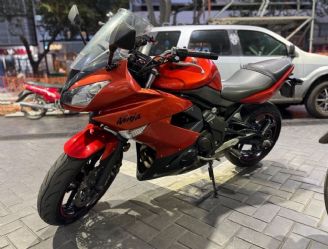 Kawasaki Ninja Usada en Mendoza