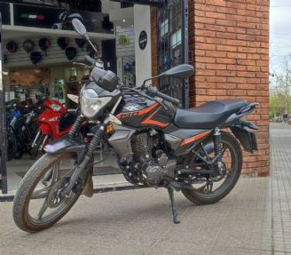 Keeway RK Usada en Mendoza