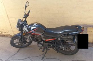 Keeway RK Usada en Mendoza