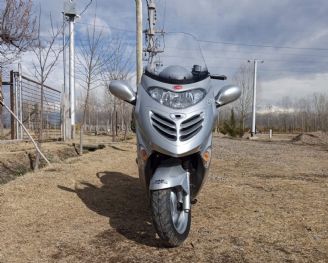 Kymco Grand Dink Usada en Mendoza