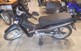 Mondial LD Nueva en Mendoza