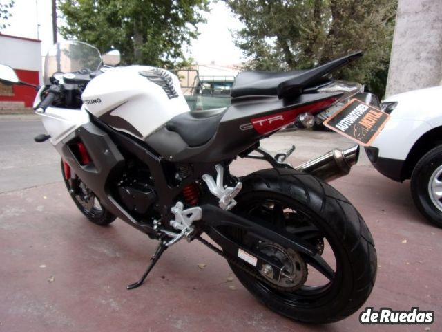 Motomel Hyosung Usada en Mendoza, deRuedas