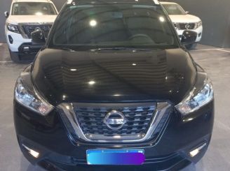 Nissan Kicks Usado en Córdoba