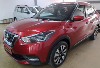 Nissan Kicks Usado en Córdoba Financiado