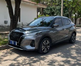 Nissan Kicks Usado en Córdoba Financiado