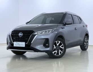 Nissan Kicks Usado en Córdoba
