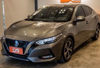 Nissan Sentra Usado en Córdoba
