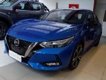 Nissan Sentra Nuevo en Córdoba