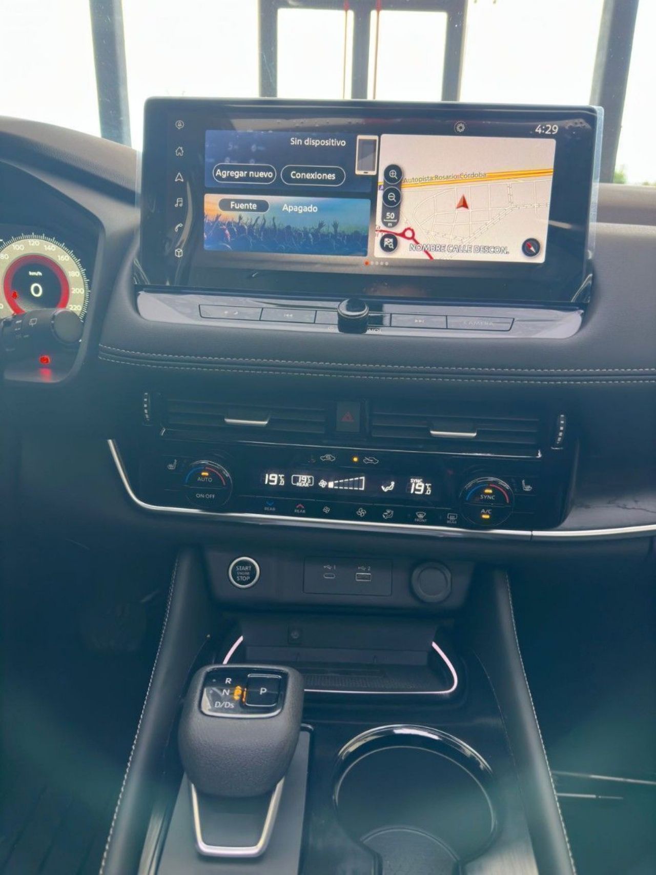 Nissan X-Trail Nuevo en Córdoba, deRuedas